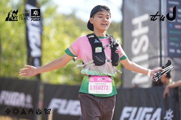 Dalat Ultra Trail 2026 - Ảnh #4828213