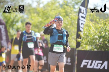 Dalat Ultra Trail 2026 - Ảnh #4837812
