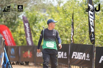 Dalat Ultra Trail 2026 - Ảnh #4861618
