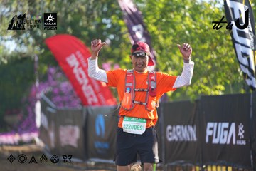 Dalat Ultra Trail 2026 - Ảnh #4766897