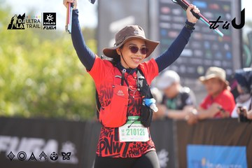 Dalat Ultra Trail 2026 - Ảnh #4837686