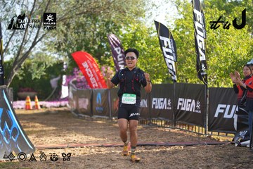 Dalat Ultra Trail 2026 - Ảnh #4767776