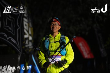 Dalat Ultra Trail 2026 - Ảnh #4766690