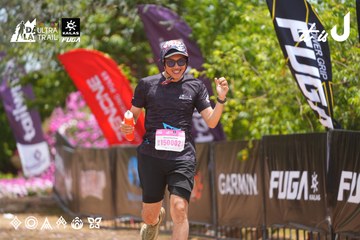 Dalat Ultra Trail 2026 - Ảnh #4870516