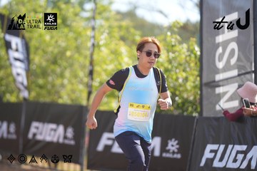 Dalat Ultra Trail 2026 - Ảnh #4833151