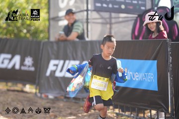 Dalat Ultra Trail 2026 - Ảnh #4770434