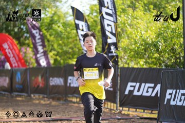 Dalat Ultra Trail 2026 - Ảnh #4769557