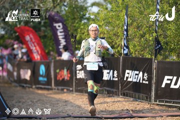 Dalat Ultra Trail 2026 - Ảnh #4732225