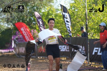 Dalat Ultra Trail 2026 - Ảnh #4767061