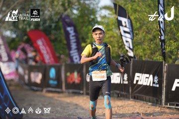 Dalat Ultra Trail 2026 - Ảnh #4732186