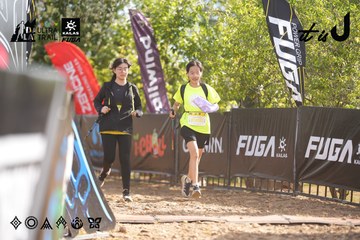 Dalat Ultra Trail 2026 - Ảnh #4774402