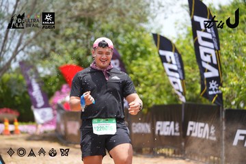 Dalat Ultra Trail 2026 - Ảnh #4870416