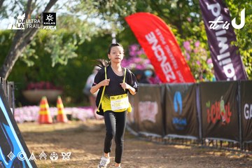 Dalat Ultra Trail 2026 - Ảnh #4769945