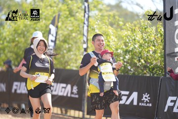 Dalat Ultra Trail 2026 - Ảnh #4837520