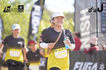 Dalat Ultra Trail 2026 - Ảnh #4773677