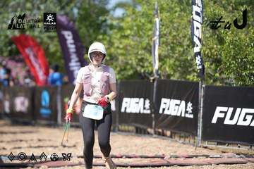 Dalat Ultra Trail 2026 - Ảnh #4729331