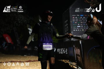 Dalat Ultra Trail 2026 - Ảnh #4764643