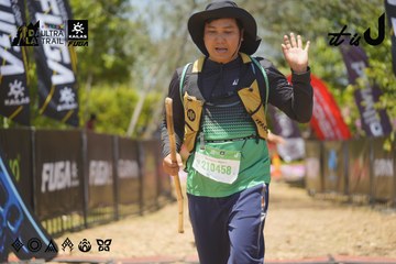 Dalat Ultra Trail 2026 - Ảnh #4728420