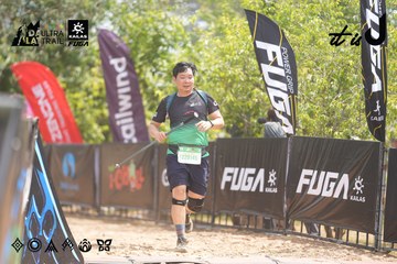 Dalat Ultra Trail 2026 - Ảnh #4860099