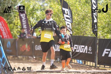 Dalat Ultra Trail 2026 - Ảnh #4837060