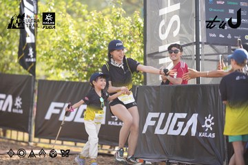 Dalat Ultra Trail 2026 - Ảnh #4771020