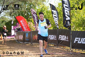 Dalat Ultra Trail 2026 - Ảnh #4770035
