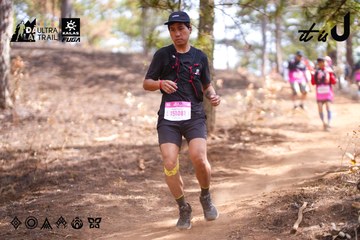 Dalat Ultra Trail 2026 - Ảnh #4854219
