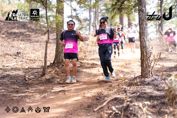 Dalat Ultra Trail 2026 - Ảnh #4854406