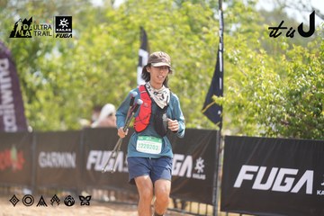 Dalat Ultra Trail 2026 - Ảnh #4858820