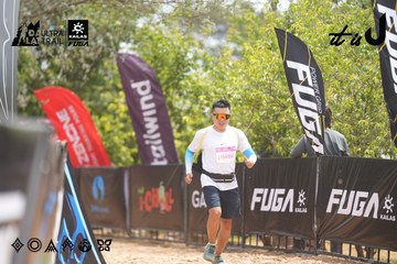 Dalat Ultra Trail 2026 - Ảnh #4860453