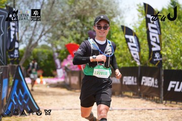 Dalat Ultra Trail 2026 - Ảnh #4870646