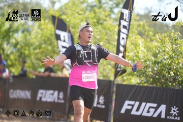 Dalat Ultra Trail 2026 - Ảnh #4835767