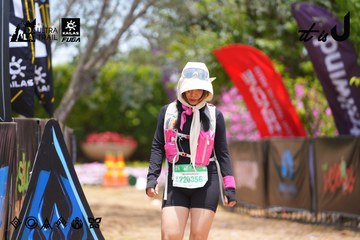 Dalat Ultra Trail 2026 - Ảnh #4870971