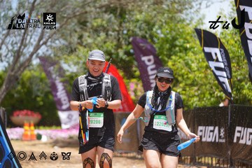 Dalat Ultra Trail 2026 - Ảnh #4871083