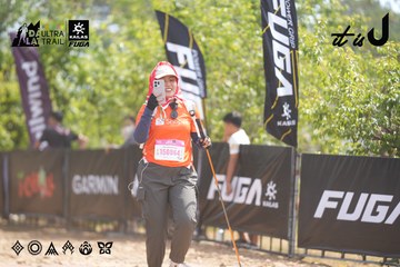Dalat Ultra Trail 2026 - Ảnh #4858646