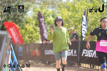 Dalat Ultra Trail 2026 - Ảnh #4837833