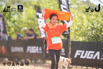 Dalat Ultra Trail 2026 - Ảnh #4856027