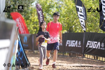 Dalat Ultra Trail 2026 - Ảnh #4773391