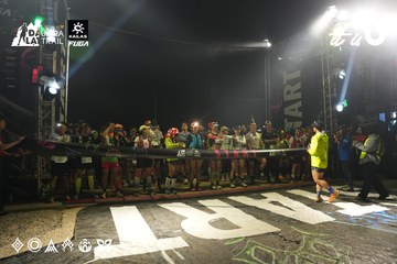 Dalat Ultra Trail 2026 - Ảnh #4862174