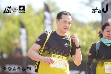 Dalat Ultra Trail 2026 - Ảnh #4837663