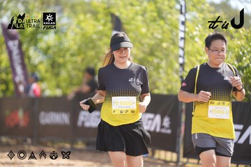 Dalat Ultra Trail 2026 - Ảnh #4835641