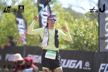 Dalat Ultra Trail 2026 - Ảnh #4833394