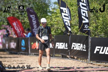 Dalat Ultra Trail 2026 - Ảnh #4729343