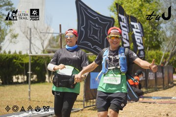 Dalat Ultra Trail 2026 - Ảnh #4728806