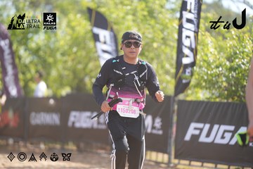 Dalat Ultra Trail 2026 - Ảnh #4829652