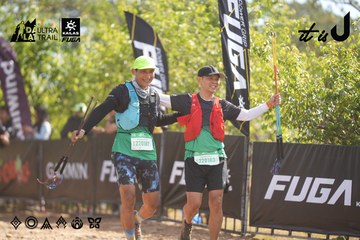 Dalat Ultra Trail 2026 - Ảnh #4837043