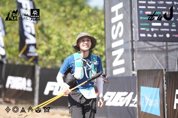 Dalat Ultra Trail 2026 - Ảnh #4729189