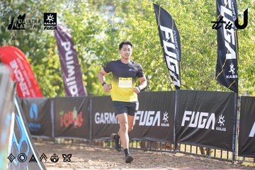 Dalat Ultra Trail 2026 - Ảnh #4770513