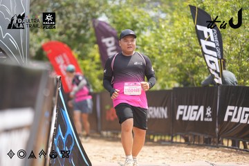 Dalat Ultra Trail 2026 - Ảnh #4860439