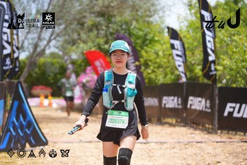 Dalat Ultra Trail 2026 - Ảnh #4870756